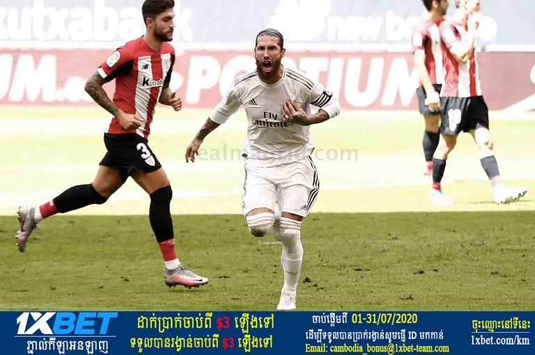 Ramos ស៊ុត១គ្រាប់យក៣ពិន្ទុជួយ R.Madrid សង្ឃឹមកាន់តែខ្ពស់ក្នុងការប្រជែងពាន La Liga