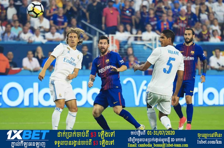 Barca អាចនឹងឈានចូលវគ្គបន្ត ជាមួយនឹង៤ពិន្ទុតិចជាង Real Madrid