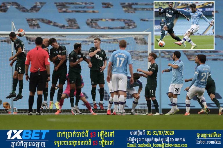 David Silva ស៊ុតបាល់ free-kick កោងចូលដាច់ចង្កេះអ្នកចាំទីនៅនាទីទី៦៥