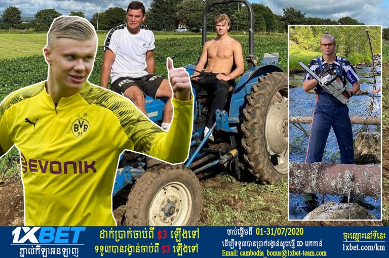Haaland ចំណាយពេលវិស្សមកាលរបស់គេធ្វើរឿងមួយនេះទៅវិញ