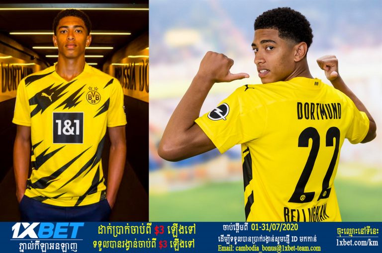 Dortmund ប្រជែង​ឈ្នះ Man Utd នាំ​យក​យុវជន​លេចធ្លោ Jude Bellingham ពី​ក្លិប Birmingham