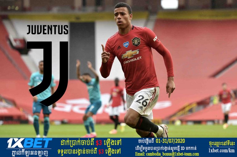 Juventus បានជះលុយជាច្រើនដើម្បីទាញ Mason Greenwood ពីបីសាចក្រហម