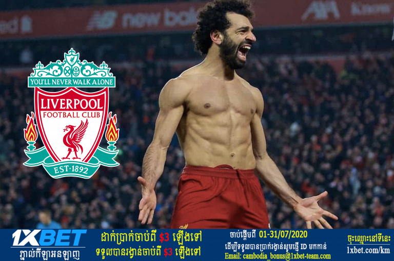 Salah ពោល​ពាក្យ​ក្នុង​ចិត្ត​បែប​នេះ​ ក្រោយ​មាន​សំនួរ​ថា​ នឹង​​ចាក​​​​ចេញ​​​ពី​ Liverpool​ ឬយ៉ាង​ណា