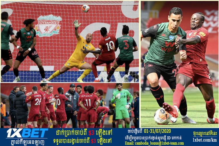 តើ Liverpool មានពិន្ទុប៉ុន្មានពីកំណត់ត្រាបន្ទាប់ពីឈ្នះក្រុម Aston Villa?