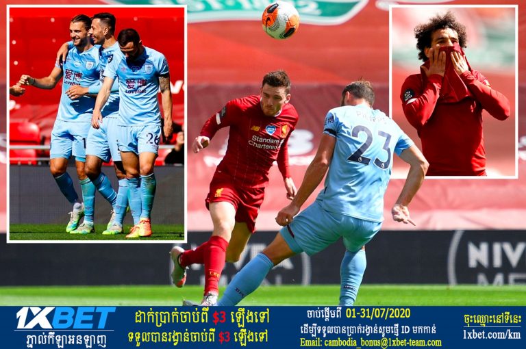 កំណត់ត្រាឈ្នះក្នុងដី ១០០% របស់ Liverpool ត្រូវ​បញ្ចប់​ត្រឹមយប់មិញ ដោយសារ Burnley