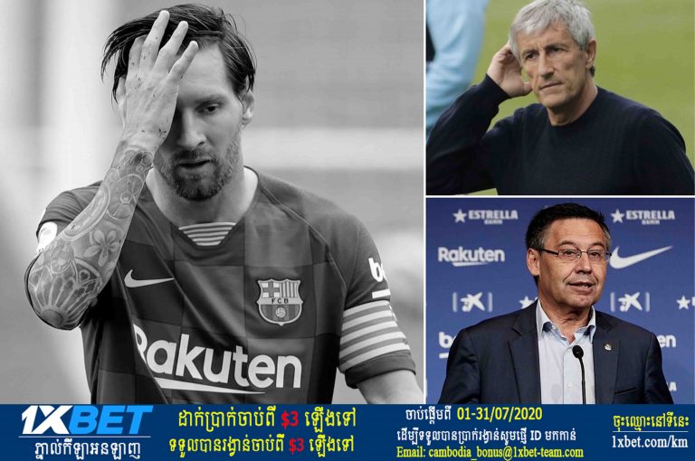 បែកធ្លាយព័ត៌មាន Messi ពន្យាពេល​បន្តកិច្ចសន្យាជាមួយ Barca