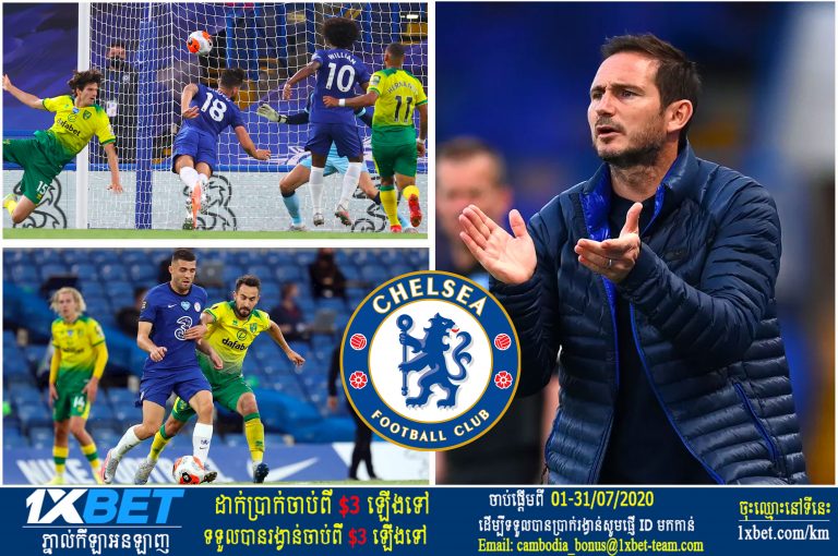 Lampard ថា Chelsea នៅតែ​ពិបាក​ដណ្តើមយក Top 4 ទោះ​ឈ្នះ Norwich ១-០ ក្តី​