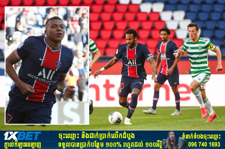 Mbappe បានស៊ុកបញ្ចូលទីក្នុងនាទីសូន្យ ពេលប៉ះក្លិប Celtic កាលពីយប់មិញ