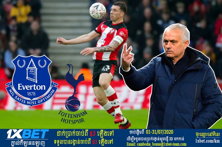 Tottenham និង​ Everton កំពុងតាមប្រម៉ាញ់កីឡាករ Hojbjerg របស់ក្លឹប Southampton