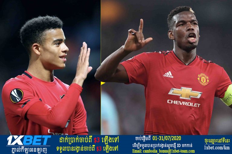 Man Utd ចំណាយប្រាក់ដ៏ច្រើនដើម្បីរក្សា Pogba ឯ R.Madrid ចំណាយប្រាក់ ១០០ លានអឺរ៉ូលើ Greenwood