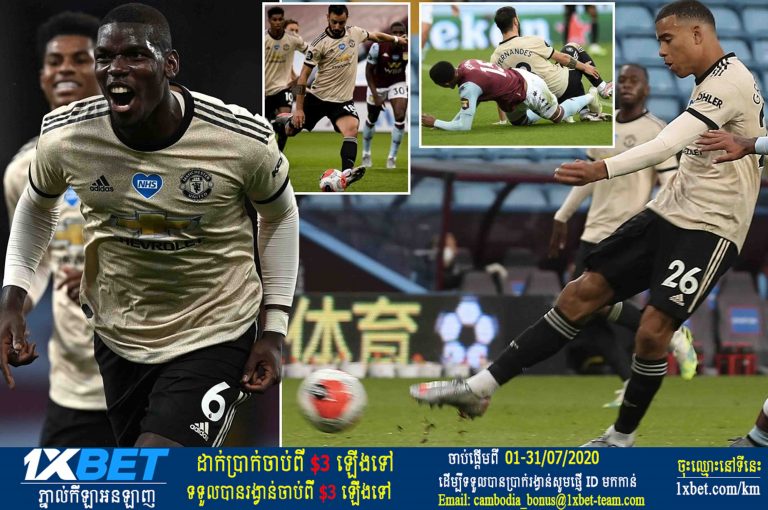 Pogba និង Greenwood ជួយ Man UTD បាន៣គ្រាប់យក៣ពិន្ទុ ឡើងកាន់តែកៀកចំណត់ថ្នាត់លេខ៤