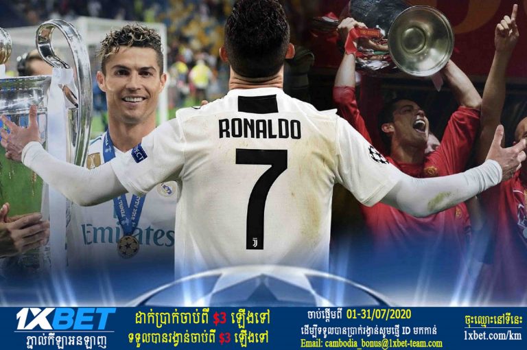 Ronaldo បង្កើតកំណាត់ត្រារកគ្រាប់បាល់ក្នុង១០រដូវកាល ដូច Messi