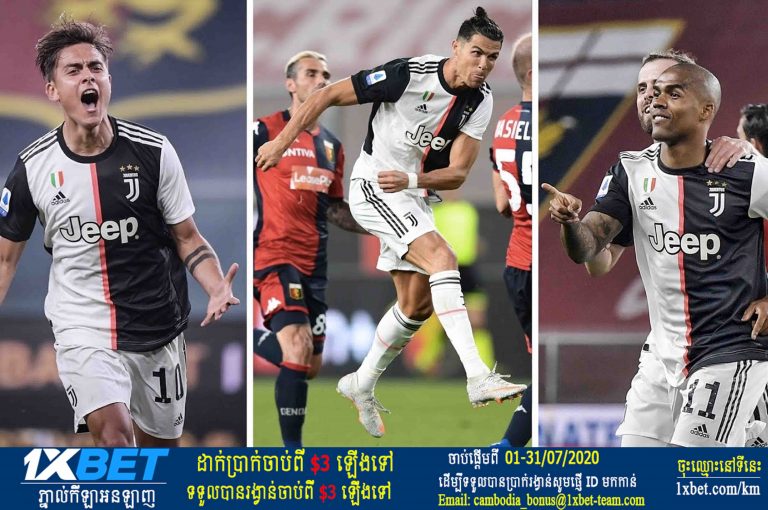 កម្រិតនៃការលេងរួមគ្នារវាង Ronaldo និង​​ Dybala មានការផ្លាស់ប្តូរច្រើនណាស់