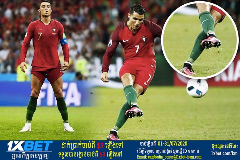 Ronaldo ឈរនៅលេខ ២ ដោយបាល់ហ្វ្រីឃីកក្នុងលីគកំពូលអង់គ្លេសក្នុងរយៈពេលជាងមួយទសវត្សរ៍​