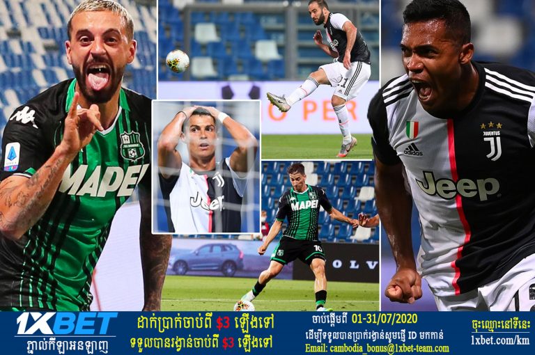 Juventus រកបានតែមួយពិន្ទុ ក្រោយលទ្ធផល ៣-៣ ជាមួយ Sassuolo