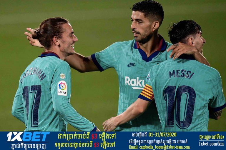 Barca លត់ Villarreal ៤-១ យក៣ពិន្ទុកាលពីយប់មិញ