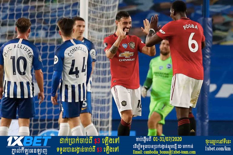 Fernandes៖ ខ្ញុំមិនចង់និយាយច្រើនអំពីខ្លួនខ្ញុំ និង Pogba ទេ