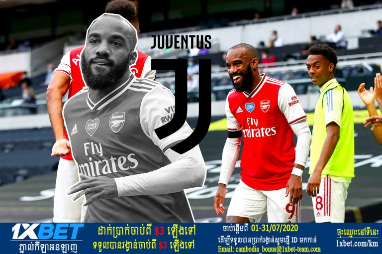 សេះបង្កង់កំពុងបើកកិច្ចចរចារយក ខ្សែប្រយុទ្ធ Alexandre Lacazette ពីក្លឹបArsenal