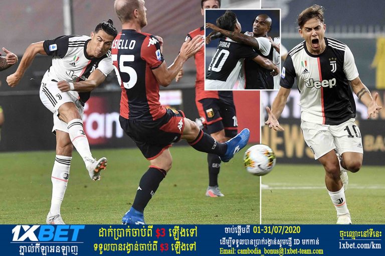 Ronaldo ស៊ុតបញ្ចូលទីនៅចម្ងាយ ១០៥គីឡូម៉ែត្រក្នុងមួយម៉ោង នៅអាយុ ៣៥ ឆ្នាំ