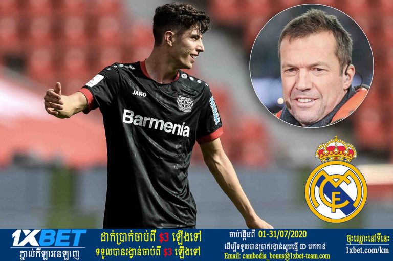 លោក Oliver ទទូចចង់ឲ្យ Havertz ផ្លាស់ទៅលេងនៅក្លឹប Real Madrid