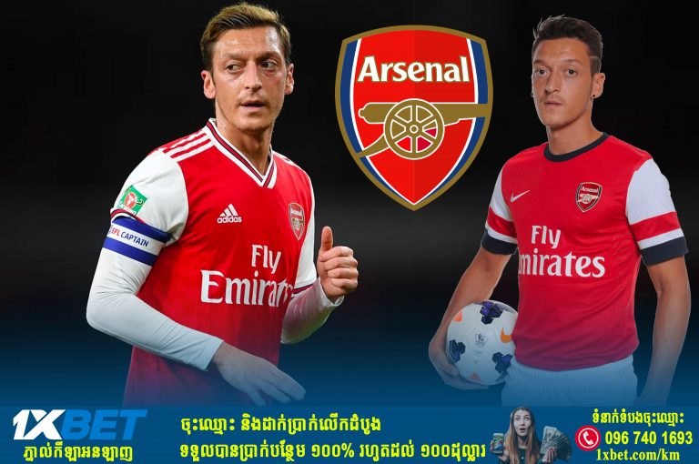 Alan Smith ថា Mesut Oezil សោកស្ដាយដែលបន្តនៅជាមួយកាំភ្លើងធំ