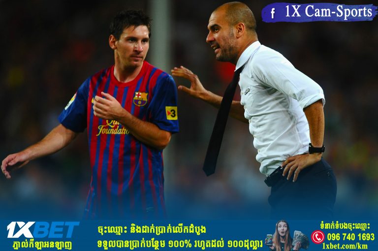 Man City ពិចារណាក្នុងការនាំយក Messi មកកាន់អង់គ្លេស