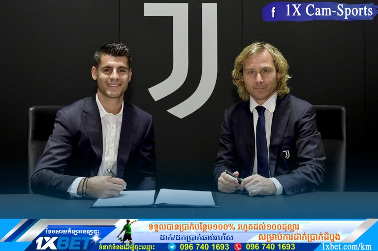 អាជីពដ៏ចម្លែករបស់ Alvaro Morata
