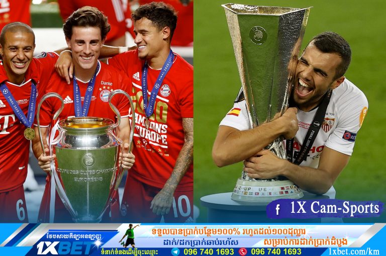 គ្រូ Bayern ​ថា​អត់ខ្វល់អីទេ សំខាន់យកពាន Super Cup ទៅស្រុកវិញ