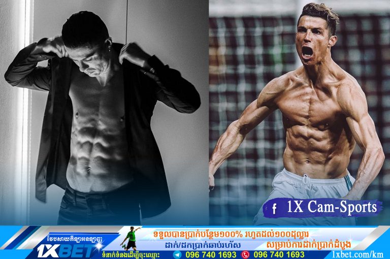 Ronaldo ទទួលបានការចុច Like ខ្ពស់បំផុតក្នុងរយៈពេលដ៏ខ្លីមិនគួរឱ្យជឿ