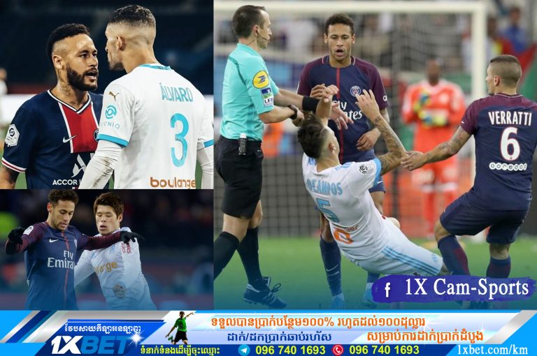 Neymar ត្រូវបាន Marseille ប្ដឹងតបវិញពីបទរើសអើងជាតិសាសន៍ លើកីឡាករជប៉ុន Sakai
