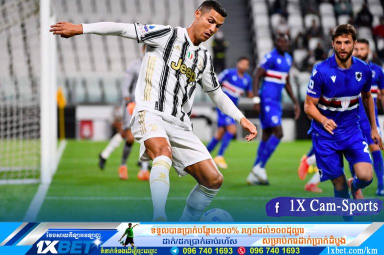 បើកឆាក Serie A ក្រុមសេះបង្កង់លត់ក្រុម Sampdoria ៣-0