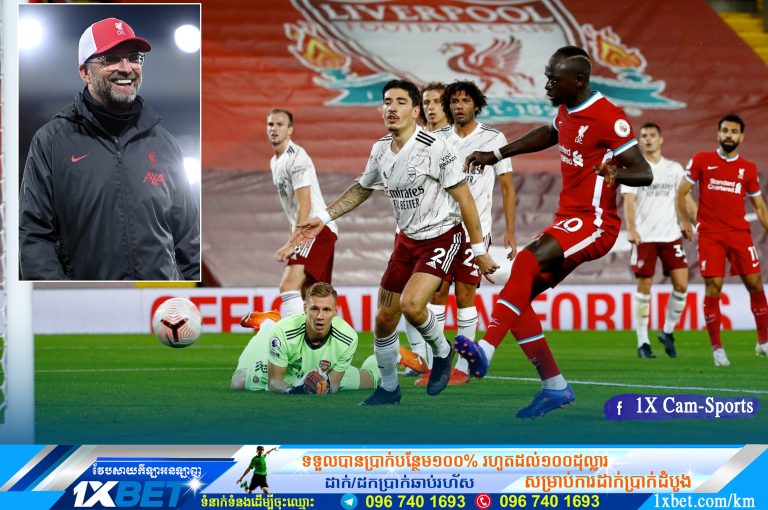 Liverpool រកបាន៣ពិន្ទុបន្ថែមក្រោយយកឈ្នះ Arsenal ៣-១