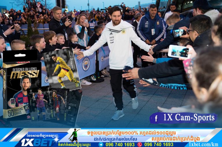 Messi ឈ្នះក្ដីដែលអូសរយៈពេល ៩ឆ្នាំ ជាមួយក្រុមហ៊ុនកង់អេស្ប៉ាញ់