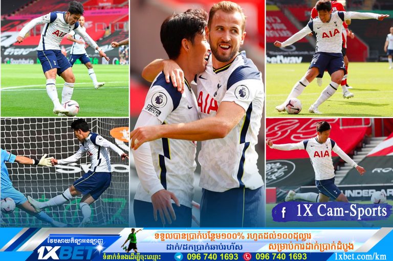Son Heung-Min និង Harry Kane បង្កើតកំណត់ត្រាដ៏អស្ចារ្យ​ក្នុងប្រវត្តិសាស្ត្រ Premier League