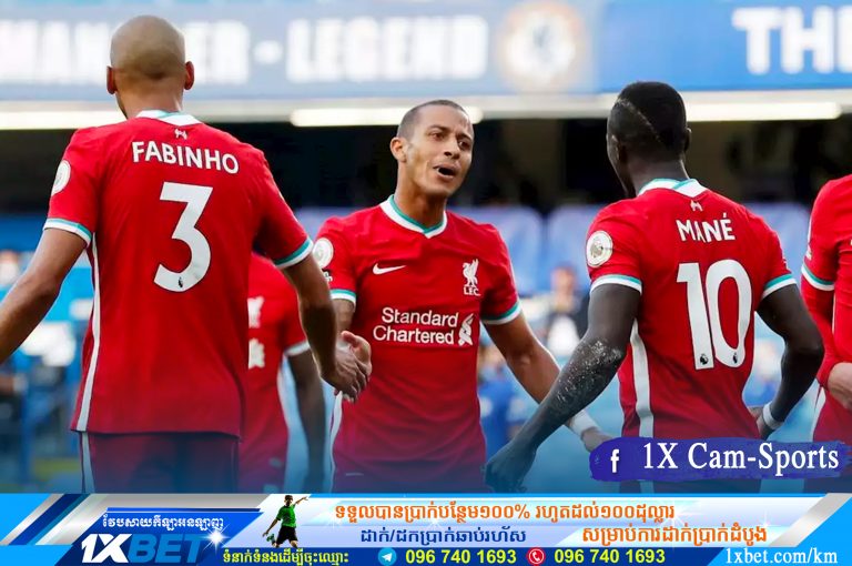៤៥នាទីដំបូងលេងឲ្យ Liverpool កីឡាករ Thiago បំបែបកំណត់ត្រាបានមួយ