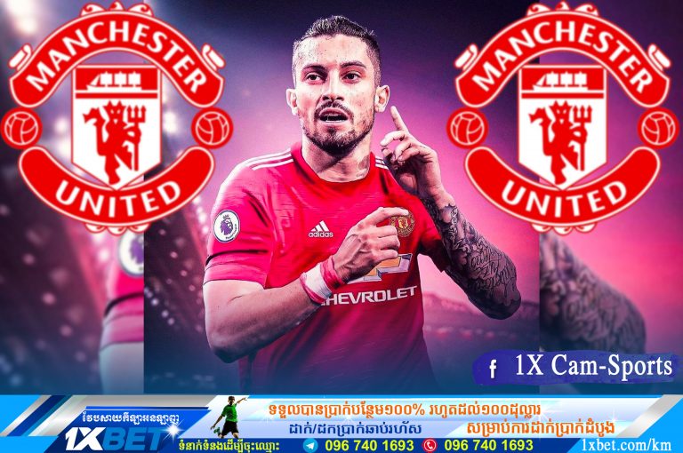 បីសាចក្រហម ត្រៀមនឹងចំណាយ ២៥ លានអឺរ៉ូដើម្បីទិញខ្សែការពារប្រេស៊ីលរូបនេះ
