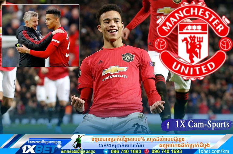 Solskjaer ​ចង់​ឱ្យ Greenwood ​រៀន​តែត​បាល់​បន្ថែម​ទៀត បើចង់បានអាវលេខ៩