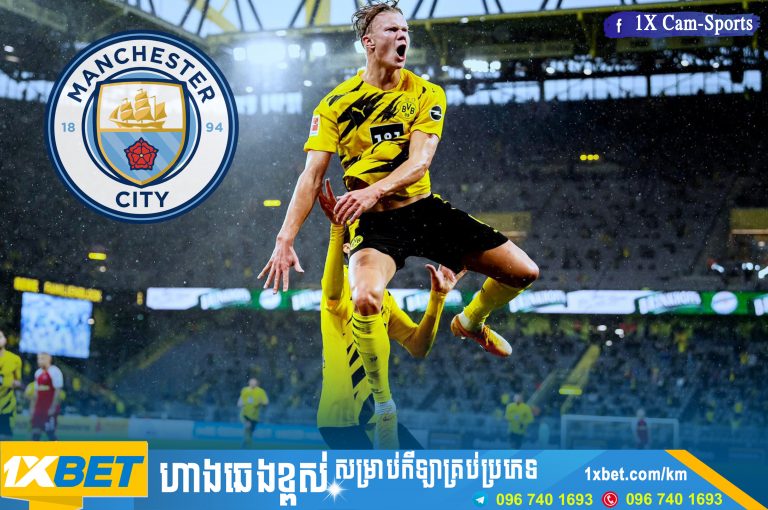 Pep Guardiola បានជំរុញឱ្យ Man City ទិញ Haaland ជំនួសឱ្យ Aguero