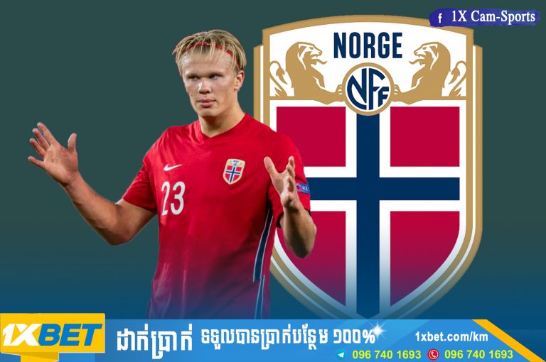 Haaland បានស៊ុតបាល់ hat-trick ដំបូងទម្លោះសំណាញ់ទីដ៏អស្ចារ្យ