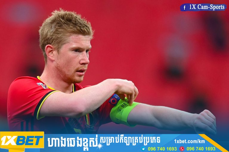 De Bruyne ត្រូវ​បាន​កាត់​ឈ្មោះ​ចេញ​ពី​ក្រុម​ជម្រើស​ជាតិ​បែលហ្សិក ហើយ​វិល​មក​ Man City វិញ
