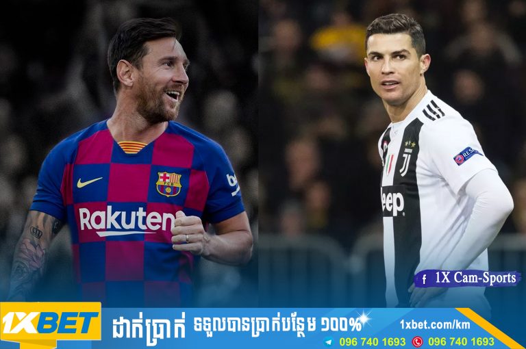 Messi និង Ronaldo លើកដំបូងជួបគ្នាក្នុង​វគ្គ​សន្សំ​ពិន្ទុ​ក្នុង​ពូល​ពាន​​ UCL
