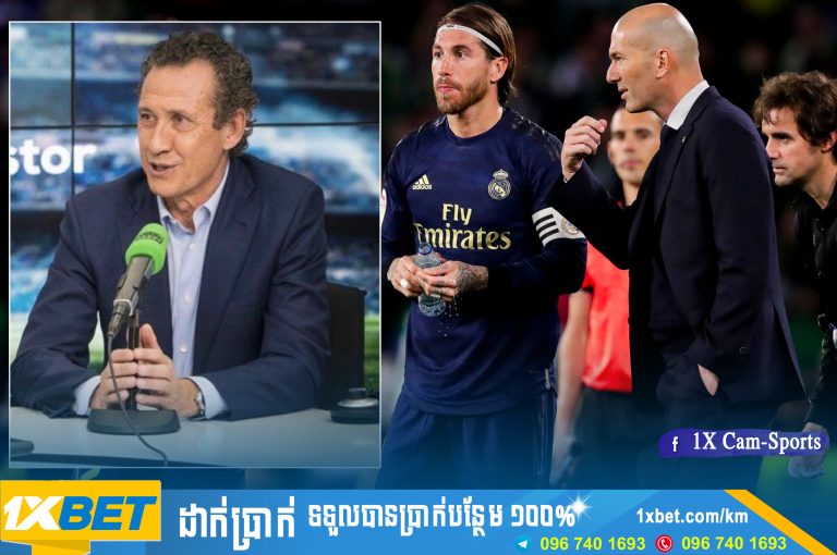 Voldano ថា Real Madrid មិនអាចឈ្នះពាន Champions League រដូវ​កាល​នេះ​ទេ