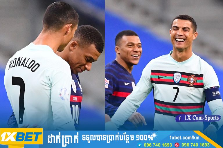 Ronaldo និង Mbappe មានការចង់ដឹងចង់ពីការនិយាយរបស់ពួកគេនៅលើទីលាន