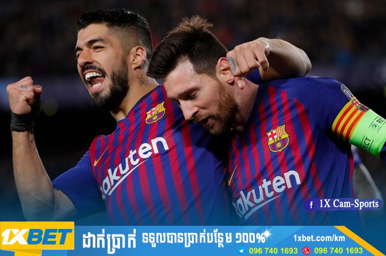Suarez៖ ខ្ញុំ​យល់​ពី​ការ​ឈឺ​ចាប់​របស់ Messi