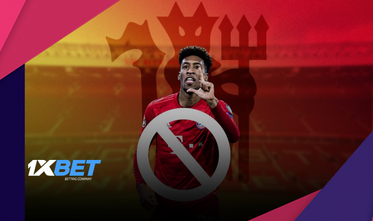 Bayern ​Munich​ បានបដិសេធសំណើ បីសាចក្រហមខ្ជីជើង Coman