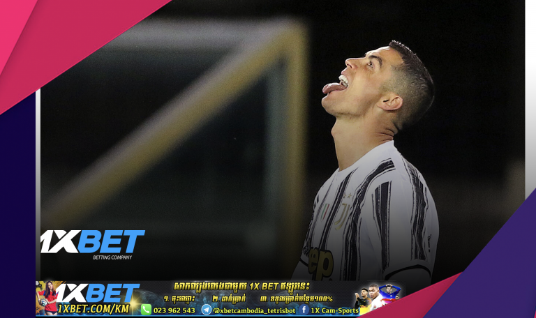 Ronaldo ​ខ្លាច​បាល់​ទើប​ខាង Porto ទាត់​ Free-Kick ចូល