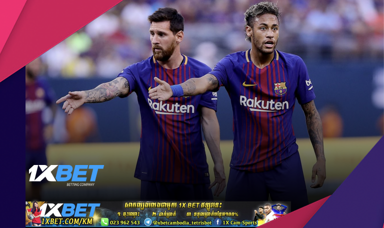Messi និង Neymar អាចនឹងជួបជុំគ្នានៅ Barca