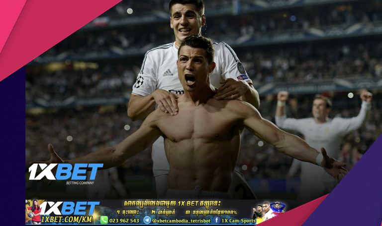 តើកីឡាកររបស់ក្រុម Juventus ម្នាក់ណាដែល Ronaldo ដូទទួលបានផលប្រយោជន៍ច្រើនជាងគេពីការរកគ្រាប់បាល់?