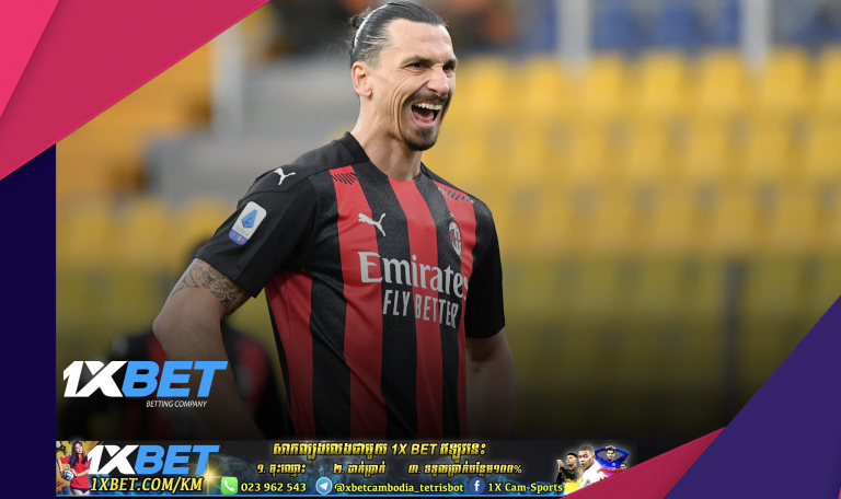 Ibrahimovic អាចត្រូវហាមឃាត់ប្រកួតរយៈពេល ៣ ឆ្នាំ ដោយសារតែក្រុមហ៊ុន … ល្បែងស៊ីសង