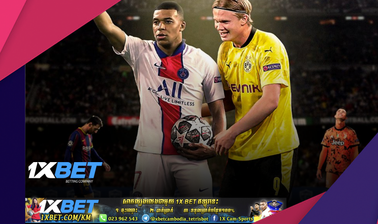 តើ Messi, Mbappe និង Haaland នឹងទៅណា ប្រសិនបើ PSG ឈ្នះ Champions League?